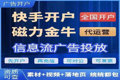 百度竞价推广助力企业拓展市场